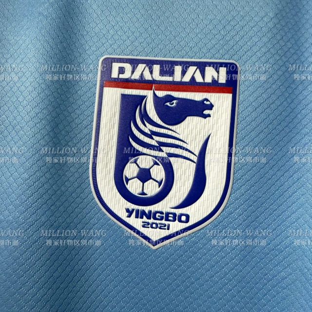 Dalian Yingbo 2025 home and away player version locker room team football uniform Mao Weijie Zhu Pengyu