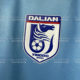 Dalian Yingbo 2025 home and away player version locker room team football uniform Mao Weijie Zhu Pengyu