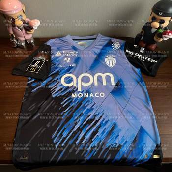 Monaco 2425 Monaco Co-Branded Special Edition DIY Player Version Ligue 1 Unpopular Team Group Purchase Jersey Nangye