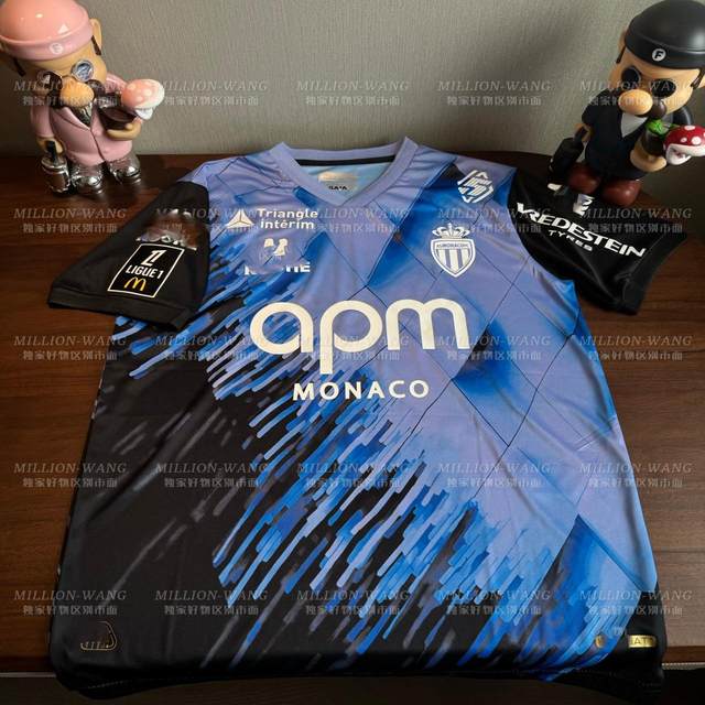Monaco 2425Monaco joint special edition DIY player version Ligue 1 unpopular team group purchase jersey Nanye
