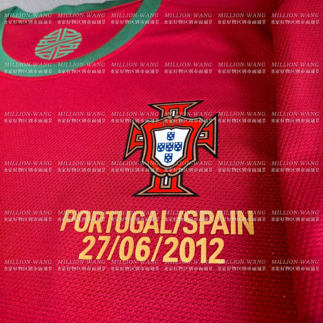 Portugal Portugal 2012 home and away long short-sleeved jerseys UEFA Nations League Cristiano Ronaldo team purchase DIY