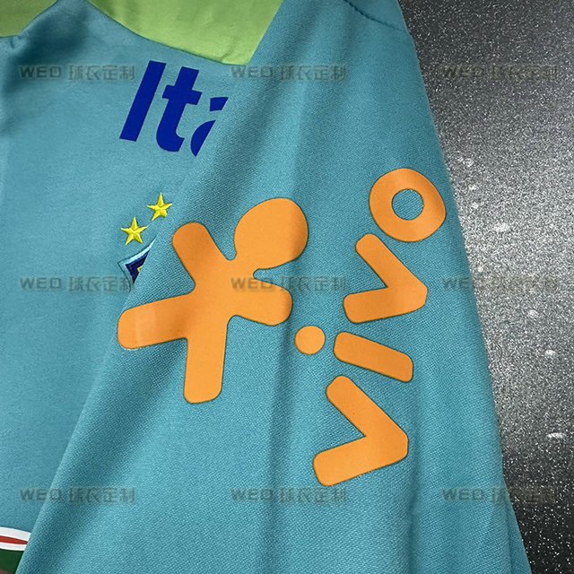 2024 Brazil national team training uniform long-sleeved half-pull thumb buckle team football uniform pre-match training equipment for men