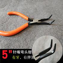 Handmade pliers mini 5 inch needle nose pliers curved nose pliers with teeth 6 inch elbow needle nose pliers 7 inch curved nose pliers 8 inches