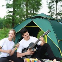 Arctic Wolf Tent Outdoor Portable Folding Camping Thickened Rainproof Fully Automatic Wild Camping Speed ​​Open Full Equipment