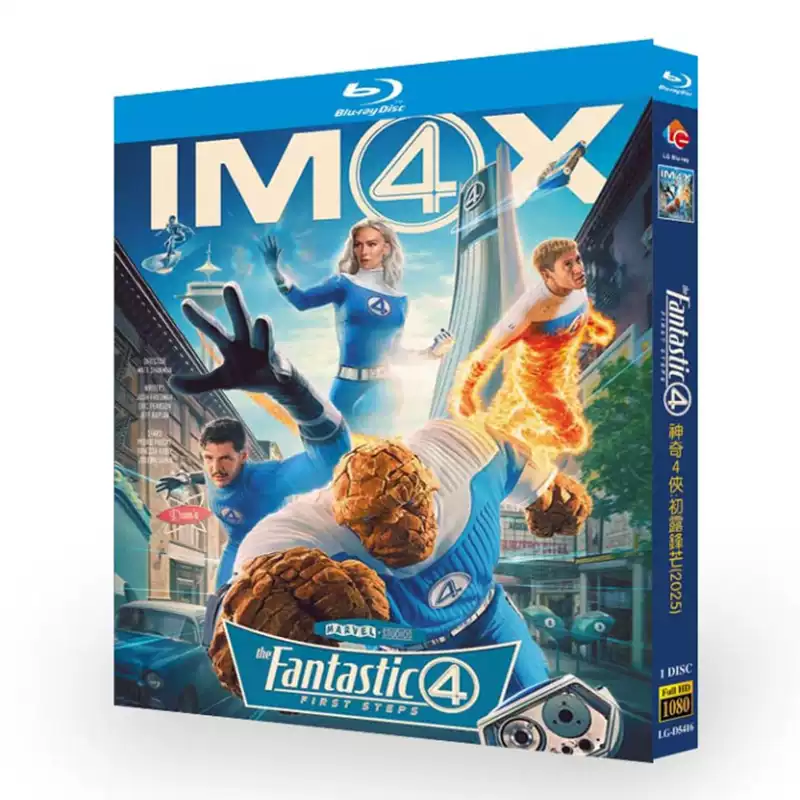 Fantastic Four: First Steps Blu-ray BD Box Set Superhero Movie Simplified & Traditional Chinese English Subtitles
