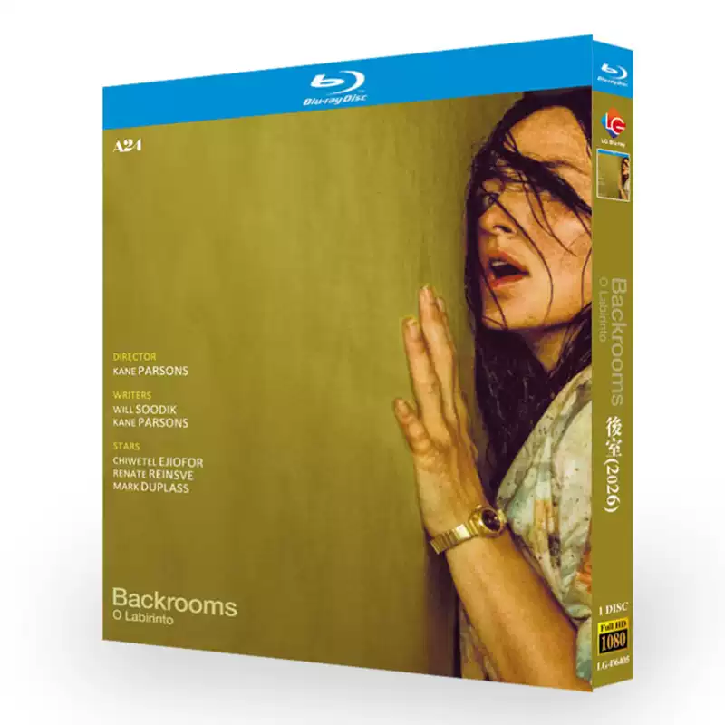 Backrooms (2026) Blu-ray BD Box Set Horror Movie Simplified & Traditional Chinese English Japanese Subtitles