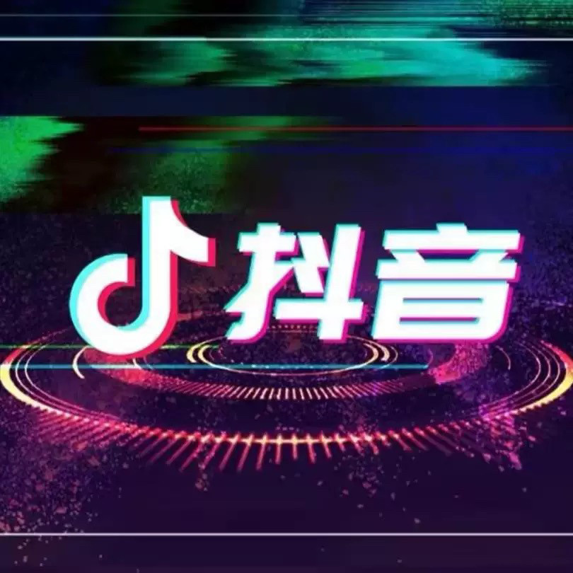 独家揭秘！抖音火山版聊天记录恢复大法，再也不怕失联！