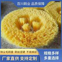 Industrial polishing disc brush nylon wire dust removal brush floor scrubber brush disc cleaning equipment mopping disc brush