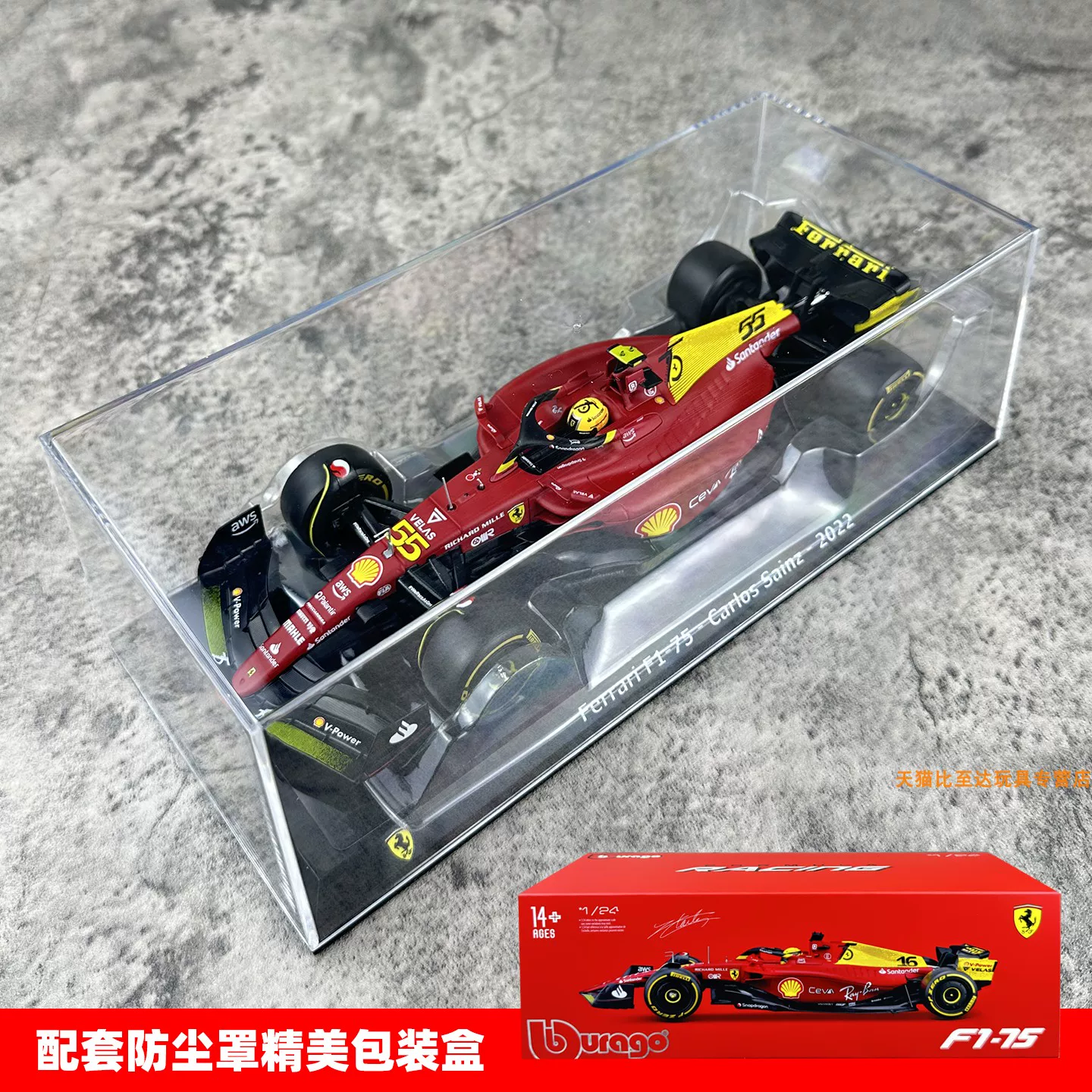 Модель автомобиля Ferrari SF24 в масштабе 1:24 от Bburago, гоночная формула 1, Леклерг(Леклер)