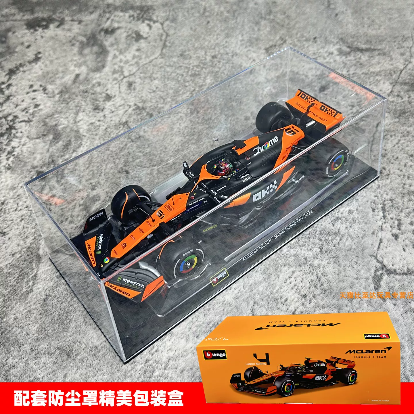Модель автомобиля Ferrari SF24 в масштабе 1:24 от Bburago, гоночная формула 1, Леклерг(Леклер)