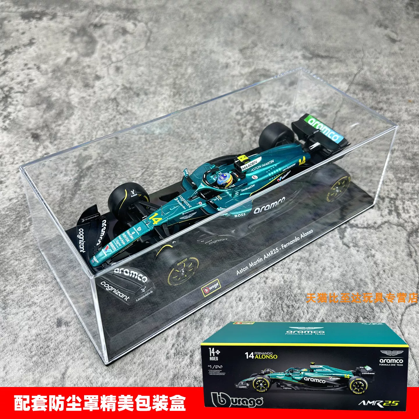 Модель автомобиля Ferrari SF24 в масштабе 1:24 от Bburago, гоночная формула 1, Леклерг(Леклер)