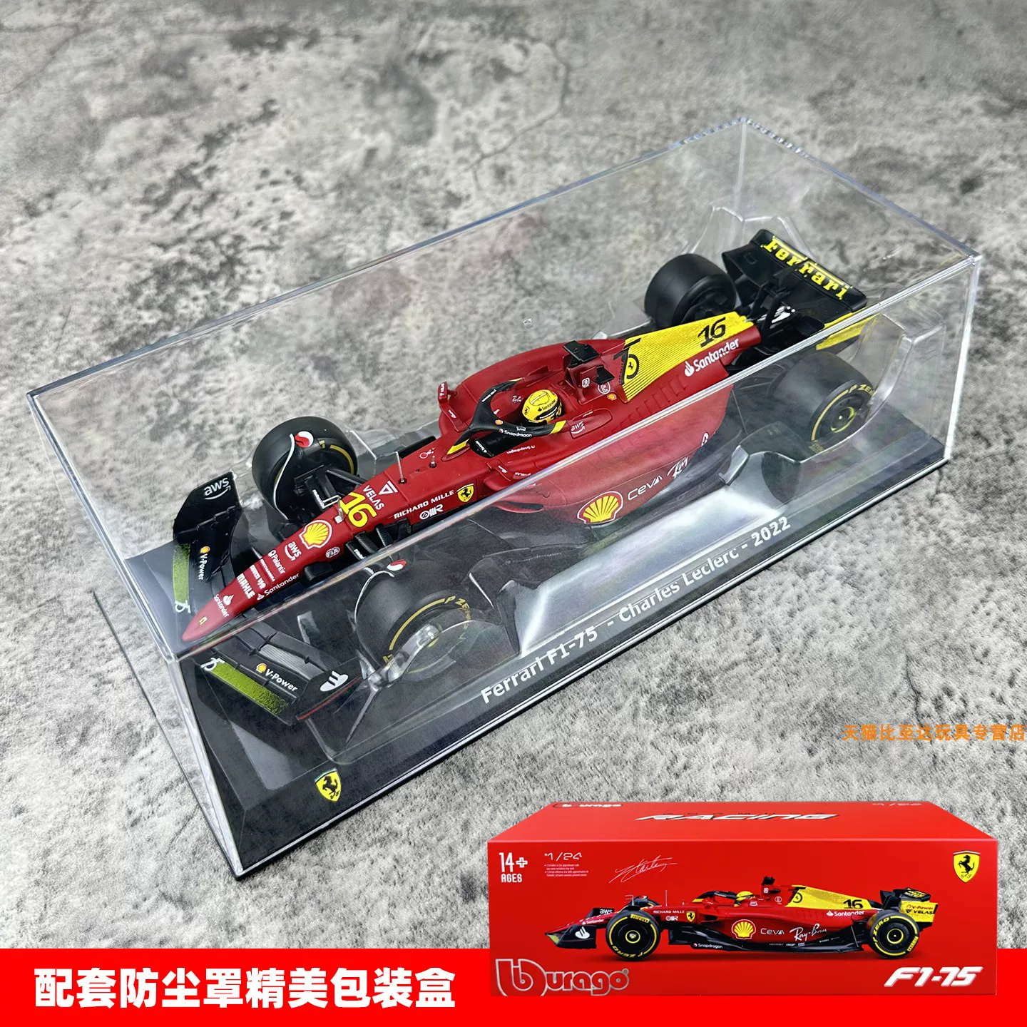 Модель автомобиля Ferrari SF24 в масштабе 1:24 от Bburago, гоночная формула 1, Леклерг(Леклер)
