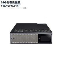 Eaton-intelligent UPS power supply-MBP20KPARA-parallel maintenance bypass