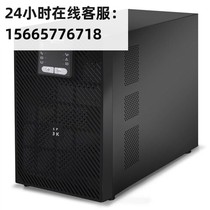 Schneider UPS uninterruptible power supply SP3K 3KVA standard machine has built-in battery and cannot be connected to external battery