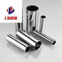 现货供应NS312耐蚀合金棒 NS312镍基合金板 无缝管 可零切 规格全