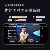 Smart Mai fitness equipment professional-grade silent resistance rowing machine ultra-magnetic foldable rowing machine home fat-burning machine