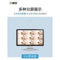 Network video surveillance decoder HDMI splitter HD ONVIF split screen monitoring 9-way H265 split screen