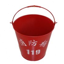 Marine fire bucket gas station fire bucket semicircular fire bucket red fire bucket fire protection thickened yellow sand bucket