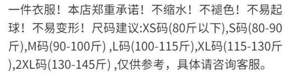 товар из китая 原创夏季新款jk制服短袖可爱风娃娃领日系学院风衬衫短裙两件套