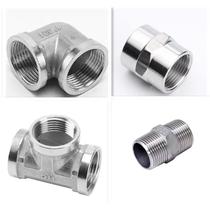 201 stainless steel water pipe joint wire variable diameter inner and outer wire elbow pipe hoop tee inner and outer wire direct accessories