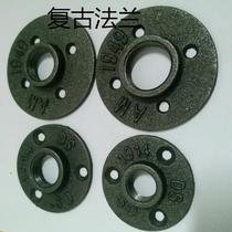 Retro cast iron 4 points 6 points flange plate flange wall loft fixed seat plate open tooth base wall seat crafts