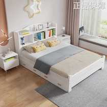 High-end childrens bed girl solid wood bed boy 1.5 meters small apartment 1.2 meters princess bed bedroom boy pure wood single
