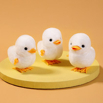 Childrens Day gift Lejier jumping chick simulation wind-up plush jumping duck baby pet toy