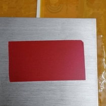 LEDUV light-curing metal ink glass ink matte UV screen printing ink UV-curing metal varnish