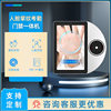 8-inch palm print, face recognition, attendance and access control all-in-one machine, facial swipe card password system, clock clock, smart fingerprint