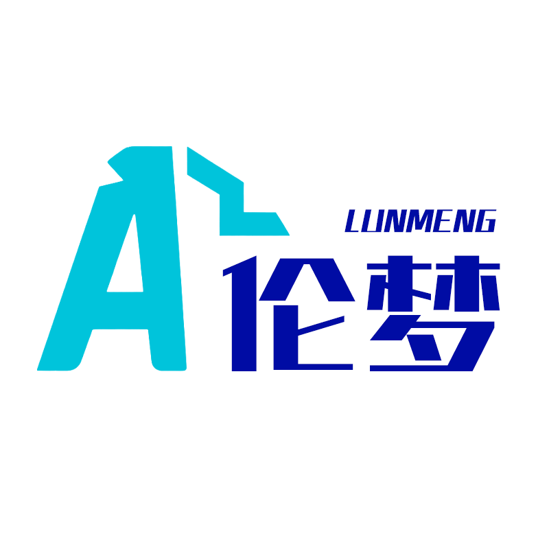 伦梦旗舰店的LOGO
