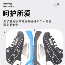 Hockey knife cover ice skate cover protective cover ice hockey knife cold-proof nylon childrens adult adjustable figure skating cover