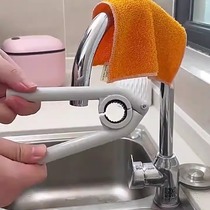 Faucet spout anti-slip aerator disassembly household tools bathroom anti-slip loosener loosening metal wrench