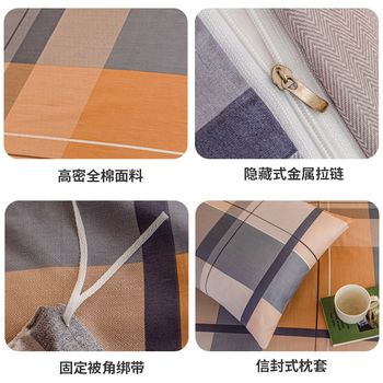 纯棉学生宿舍上下铺床p上用品100全棉三件套四件套被套床单枕套棉