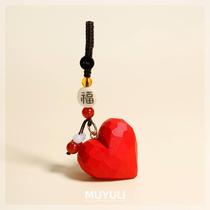 Purely handmade wood carving love key chain pendant woven cute couple car key chain girls exquisite and compact