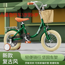 Childrens bicycle 3 years old to 6 years old 12-14-16-18-20 inch childrens bicycle bicycle with auxiliary wheels