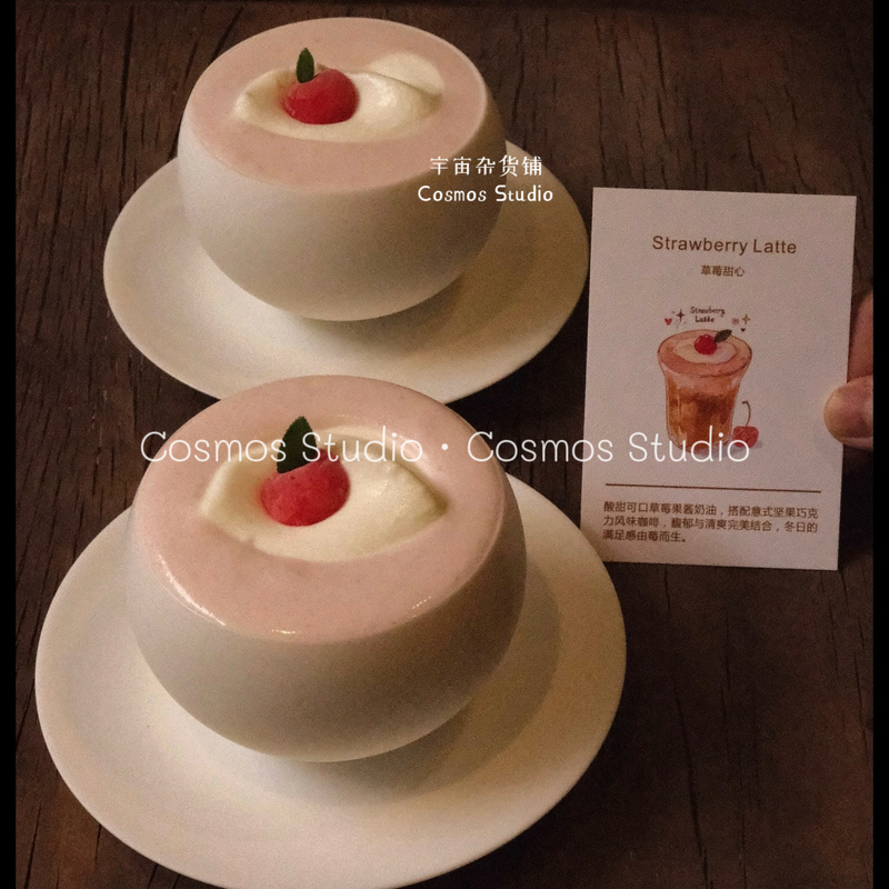 Wabi-Sabi Style Retro Egg-Shaped Hand-Held Cup Ceramic Set Latte Art Cup Matte High-End Afternoon Tea Coffee Cup and Saucer