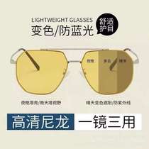 7116 Nylon Polarized Sunglasses Polygon Double Bridge Sunglasses Mens Driving Mirror Cycling Fishing