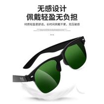 Gas-fired welding flat glasses for men and women for welders mens transparent arc shield sunglasses blue light