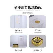 Appreciation of strong-flavor glass liquor bottles one-pound household high-end home-brewed bulk wine sealed storage packaging empty wine bottles