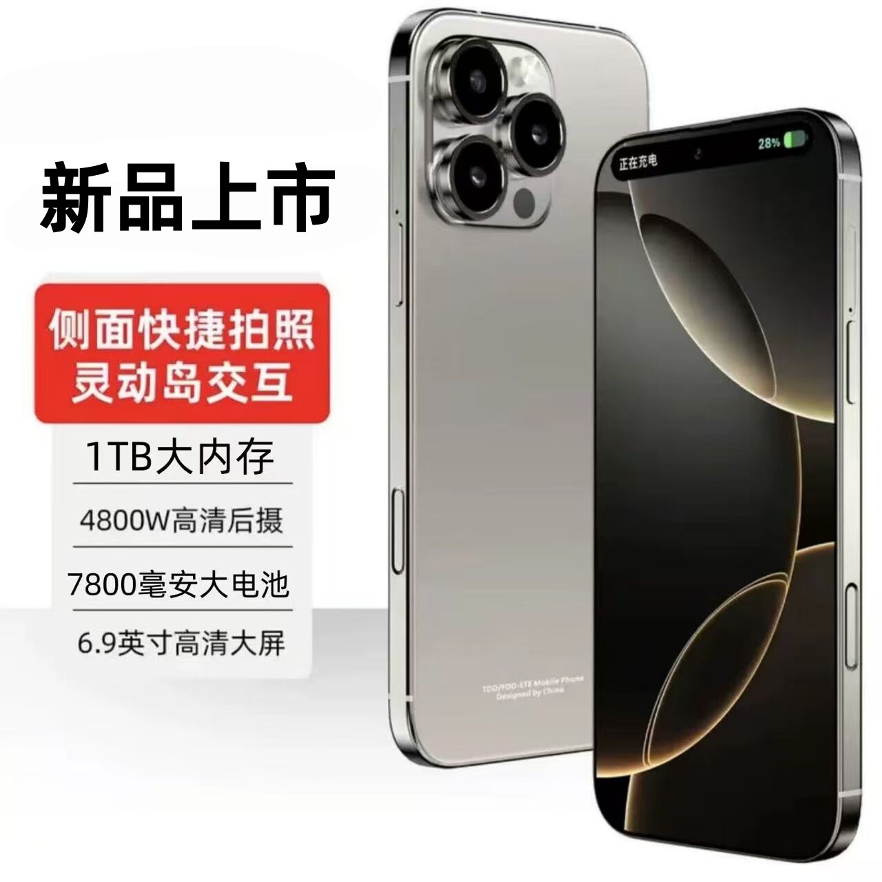 Истинный self GT8Pro совершенно новый игровой мобильный телефон с полным набором функций Netcom 5G, большой памятью, полноэкранным режимом, новый продукт Neo8, флагманская оригинальная машина
