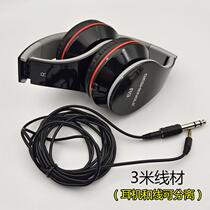 New product can be plugged in and changed special electric piano headphones head-mounted hole available type 56 5mm plug-in electric blowpipe)