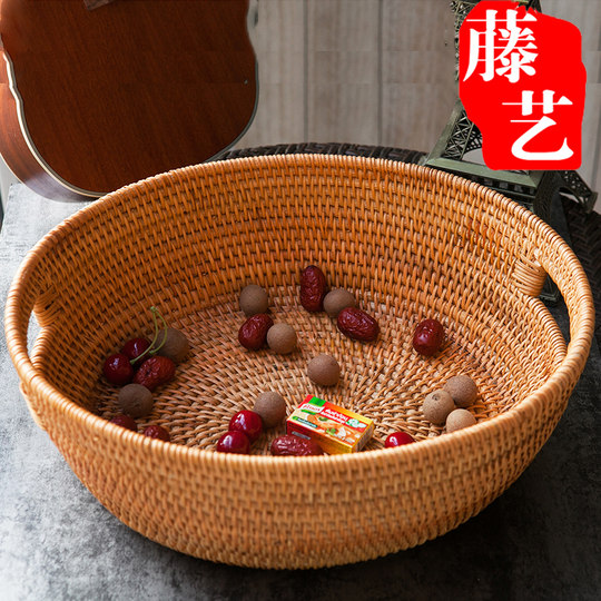 Ready-made quick-release handmade rattan fruit basket basket, dried fruit plate, snack box, coffee table storage basket, snack basket, large size