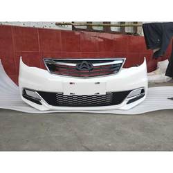 Changan Auchan 전면 범퍼 전면 범퍼 어셈블리 Auchan 후면 범퍼 전면 및 후면 범퍼 맞춤형 색상에 적합합니다.
