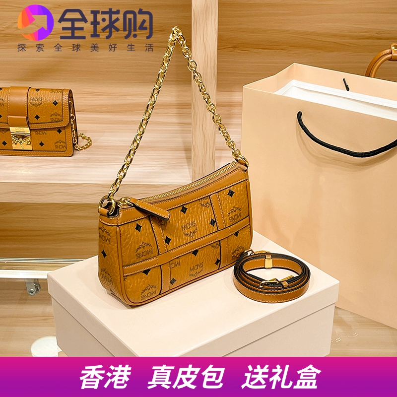 Hong Kong Genuine Leather Women's Bag 2026 New High-End Mahjong Bag Chain Underarm Bag Versatile Single Shoulder Crossbody Small Square Bag Hong Kong Genuine Leather Women's Bag 2026 New High-End Mahjong Bag Chain Underarm Bag Versatile Single Shoulder Crossbody Small Square Bag