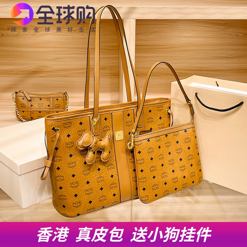 Hong Kong Genuine Leather Women's Bag 2026 New Model Large Capacity Tote Bag Versatile Shoulder and Handbag for Commuting