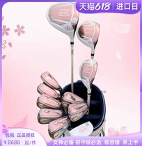 Japanese LYNX RG Bobcat golf clubs for women junior and intermediate golf clubs high forgiveness long-distance golf clubs complete set