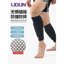 Outdoor sports honeycomb calf guards cycling running football basketball anti-slip anti-collision protection fixed EVA leg guards