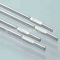 Hongwangda 5356 aluminum welding rod argon arc welding aluminum welding wire 2 0 aluminum welding rod HS331 aluminum alloy aluminum magnesium welding wire