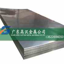 Batch Inconel600 nickel-chromium iron alloy plate Inconel600 plate Inconel600 bar round bar