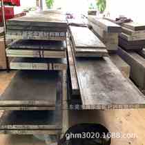 4J36 indium steel plate Invar36 Invar alloy round rod thin foil strip Invar steel plate 4J36 can be cut to zero